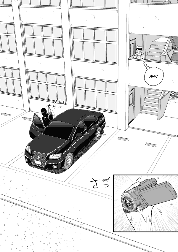 Paperakyu chapter 61 page 11