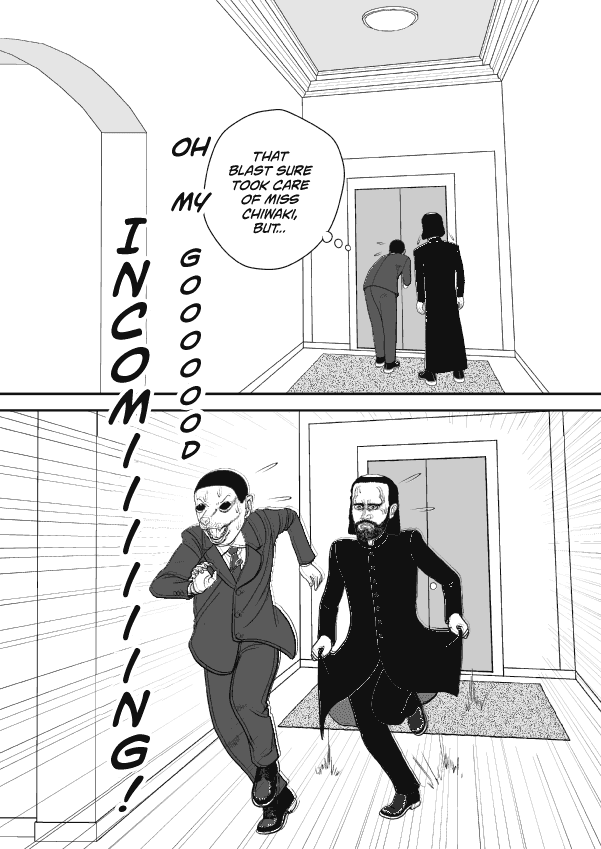 Paperakyu chapter 61 page 17