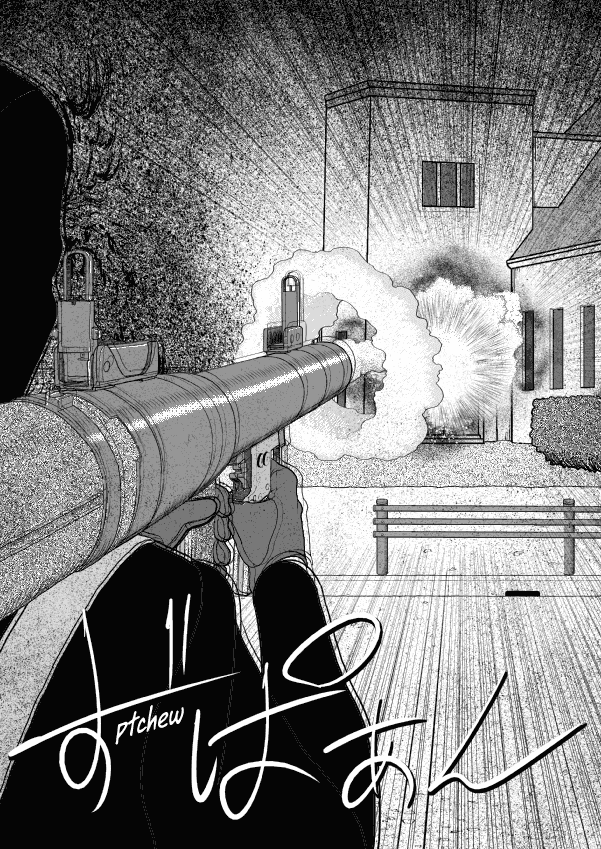 Paperakyu chapter 61 page 18