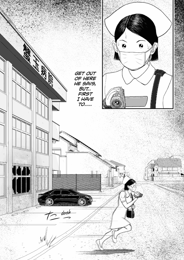 Paperakyu chapter 61 page 27