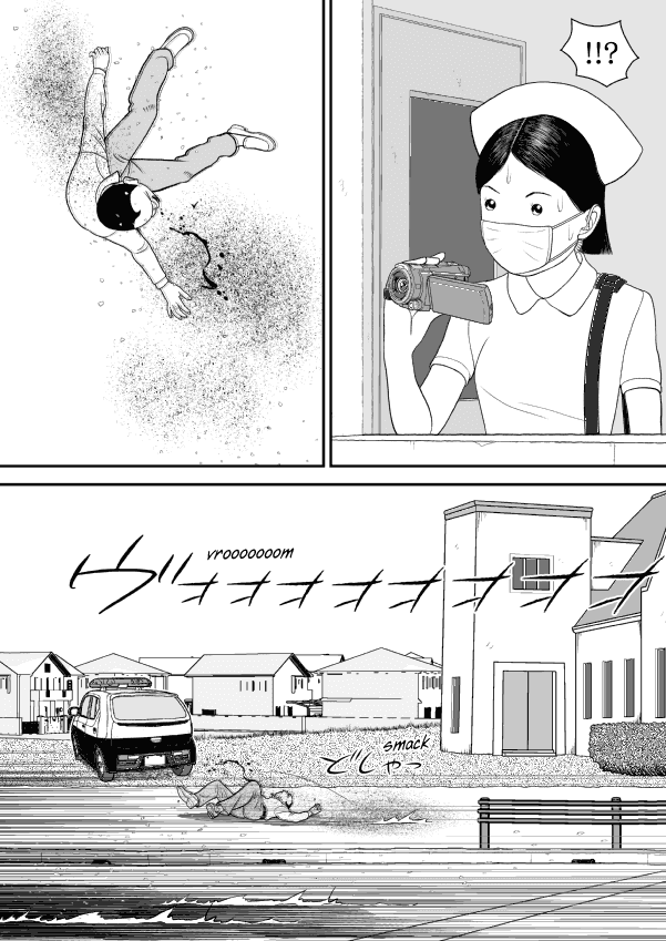 Paperakyu chapter 61 page 7