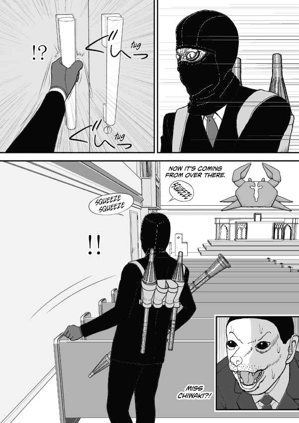 Paperakyu chapter 62 page 15