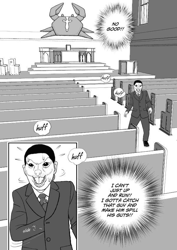 Paperakyu chapter 62 page 2