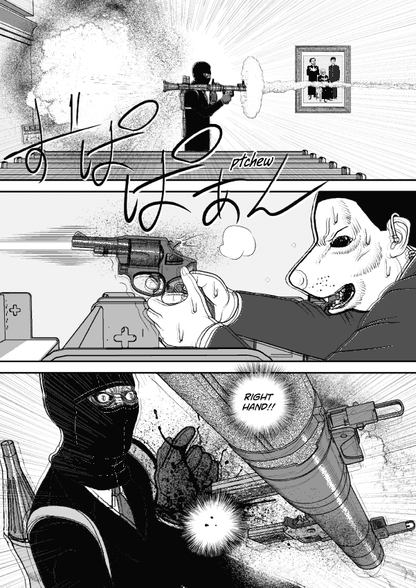 Paperakyu chapter 62 page 22