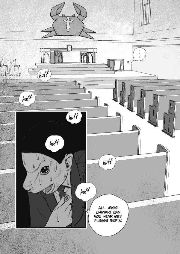 Paperakyu chapter 63 page 5