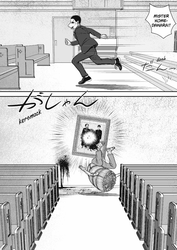 Paperakyu chapter 64 page 3