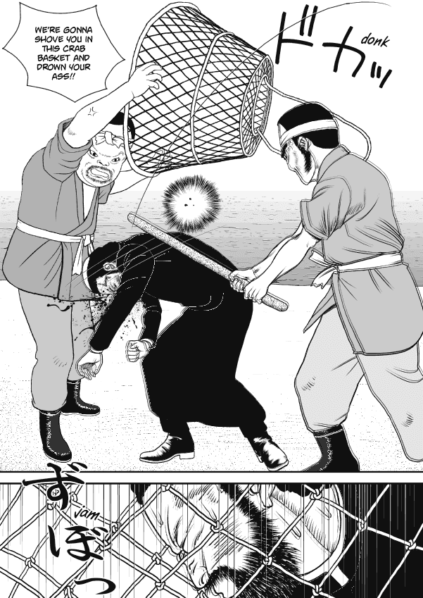 Paperakyu chapter 65 page 26