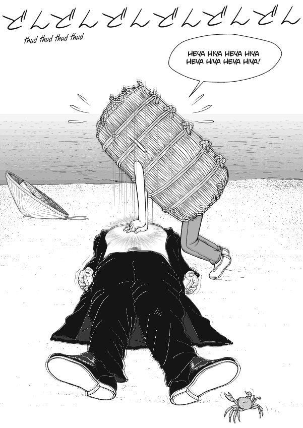 Paperakyu chapter 66 page 22