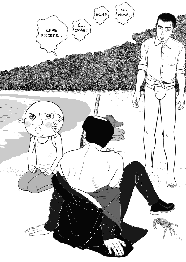 Paperakyu chapter 66 page 29