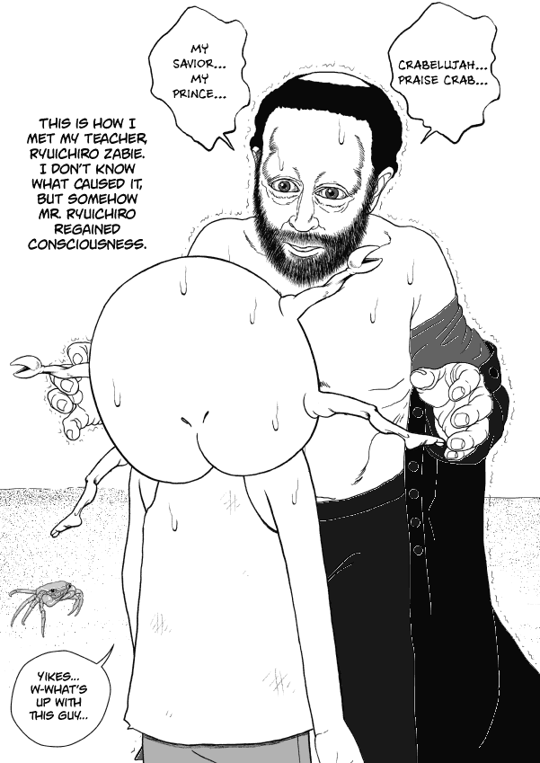 Paperakyu chapter 66 page 30