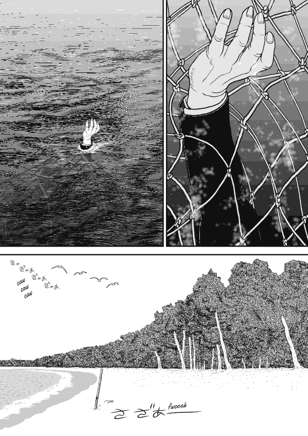 Paperakyu chapter 66 page 6