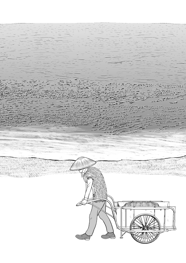 Paperakyu chapter 66 page 7