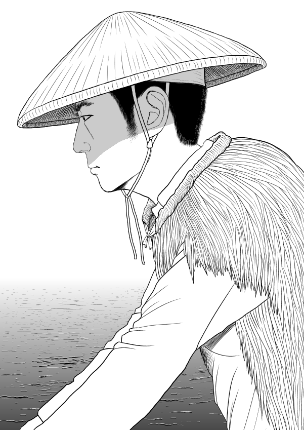 Paperakyu chapter 66 page 8