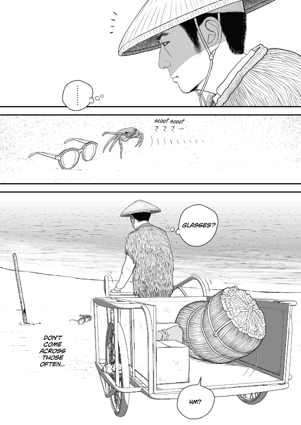 Paperakyu chapter 66 page 9