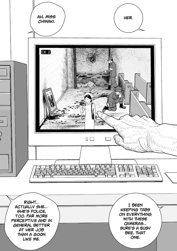 Paperakyu chapter 67 page 21