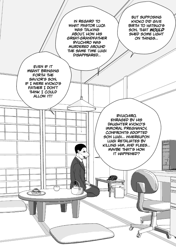 Paperakyu chapter 67 page 24