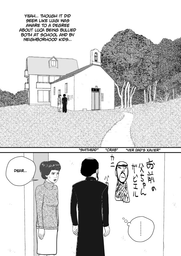 Paperakyu chapter 67 page 5