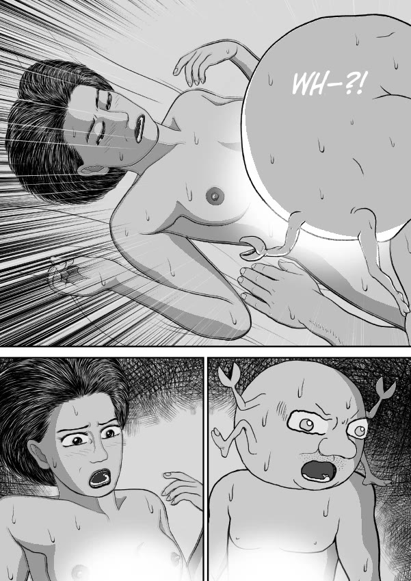 Paperakyu chapter 68 page 12