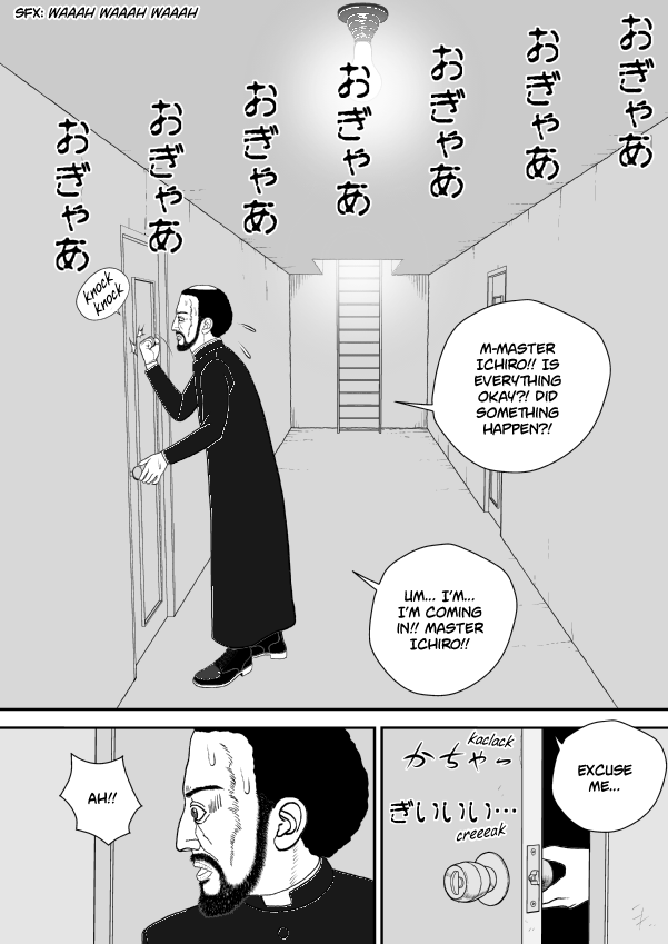 Paperakyu chapter 68 page 16