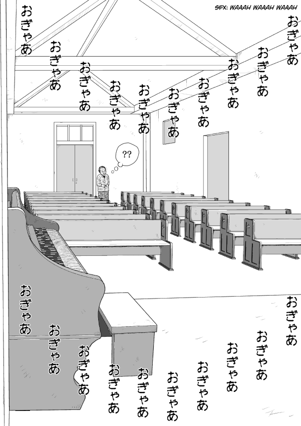 Paperakyu chapter 68 page 18