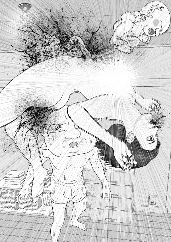 Paperakyu chapter 68 page 26