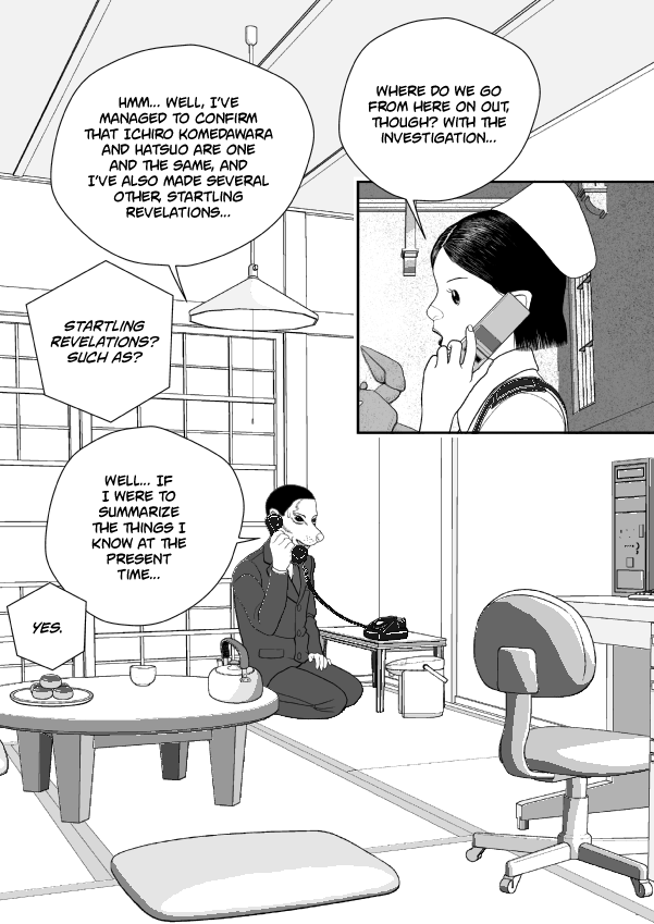 Paperakyu chapter 68 page 3