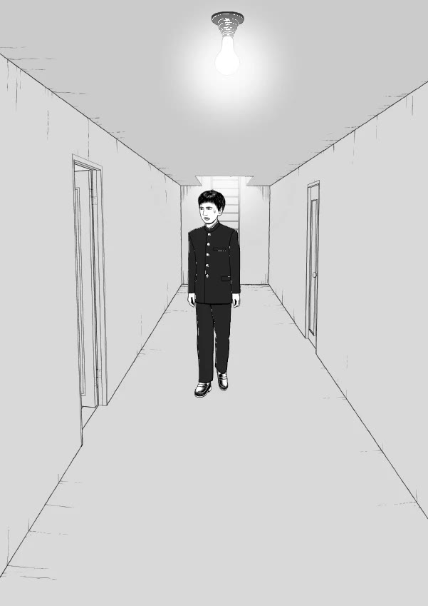 Paperakyu chapter 69 page 24