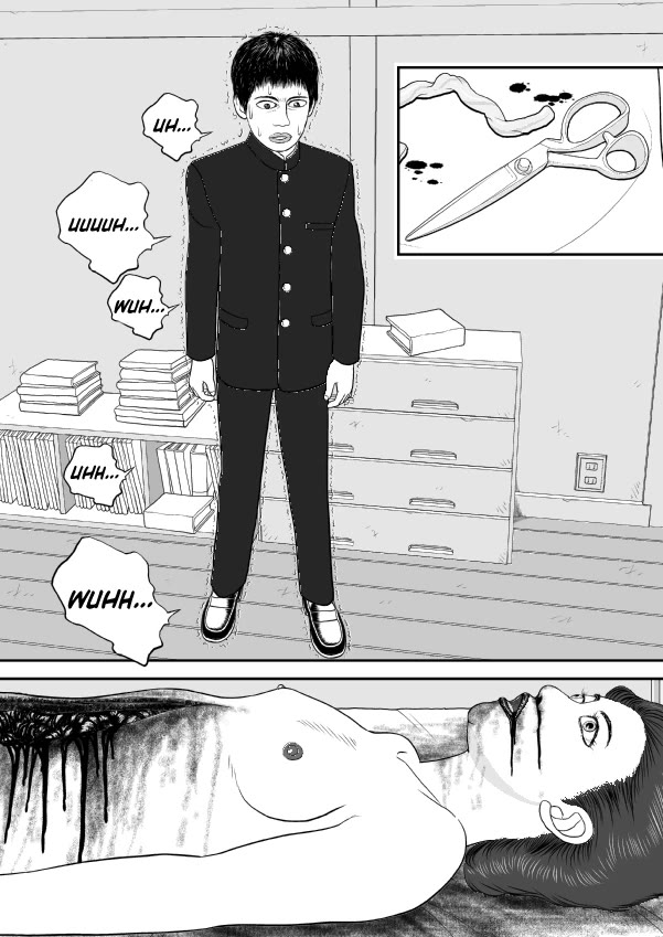 Paperakyu chapter 69 page 26