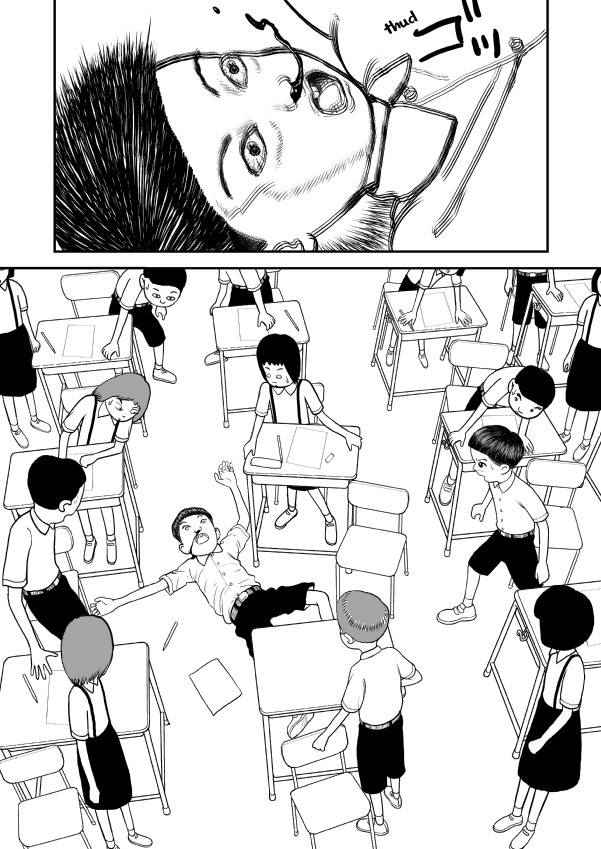 Paperakyu chapter 7 page 19