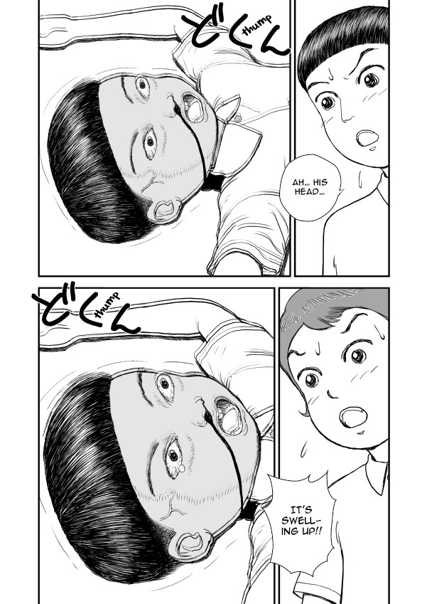 Paperakyu chapter 7 page 22