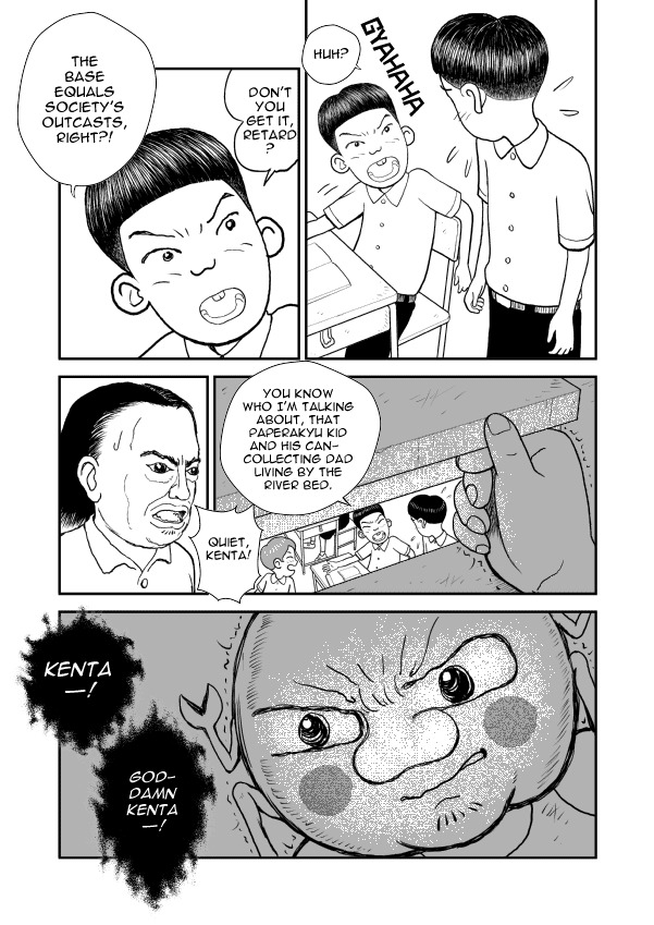 Paperakyu chapter 7 page 7
