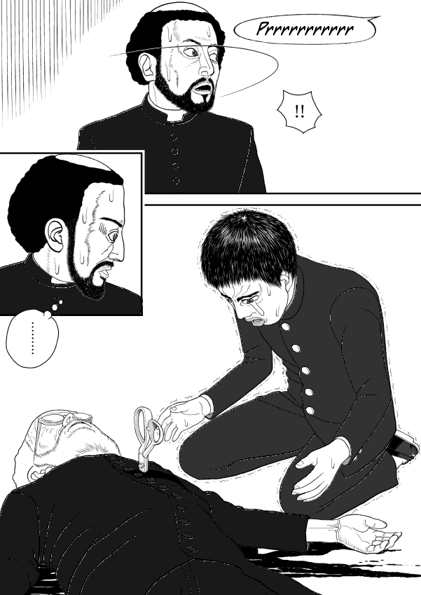 Paperakyu chapter 70 page 11