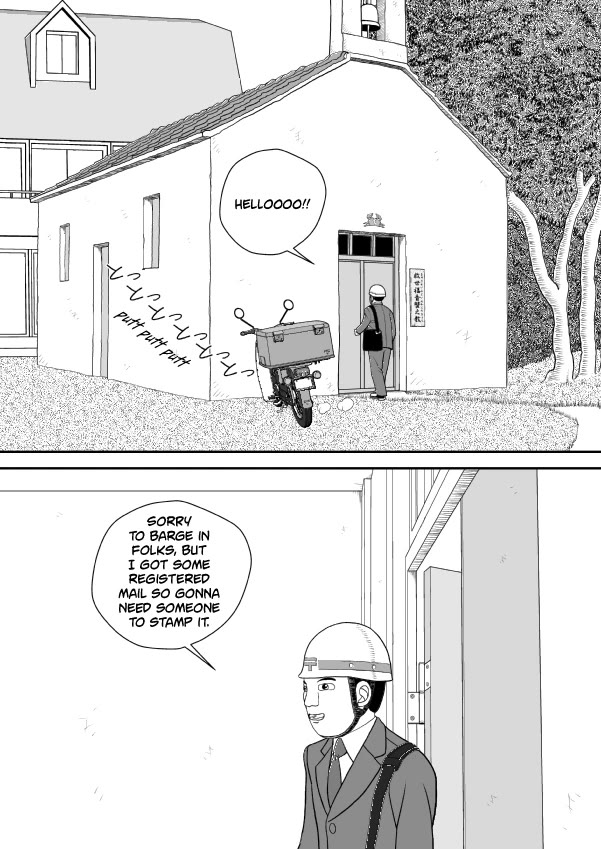 Paperakyu chapter 70 page 13