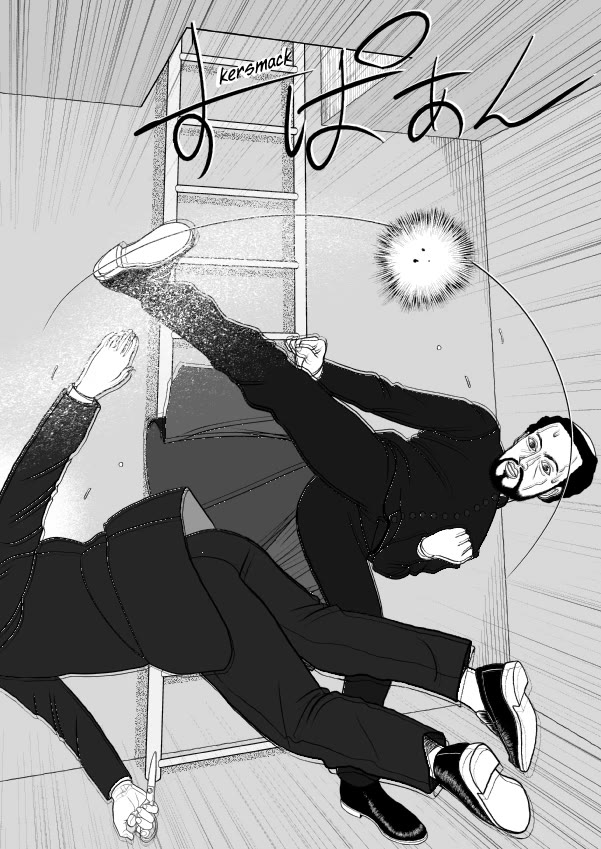 Paperakyu chapter 70 page 2