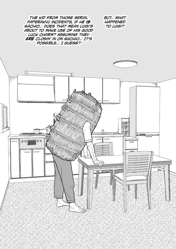 Paperakyu chapter 70 page 26