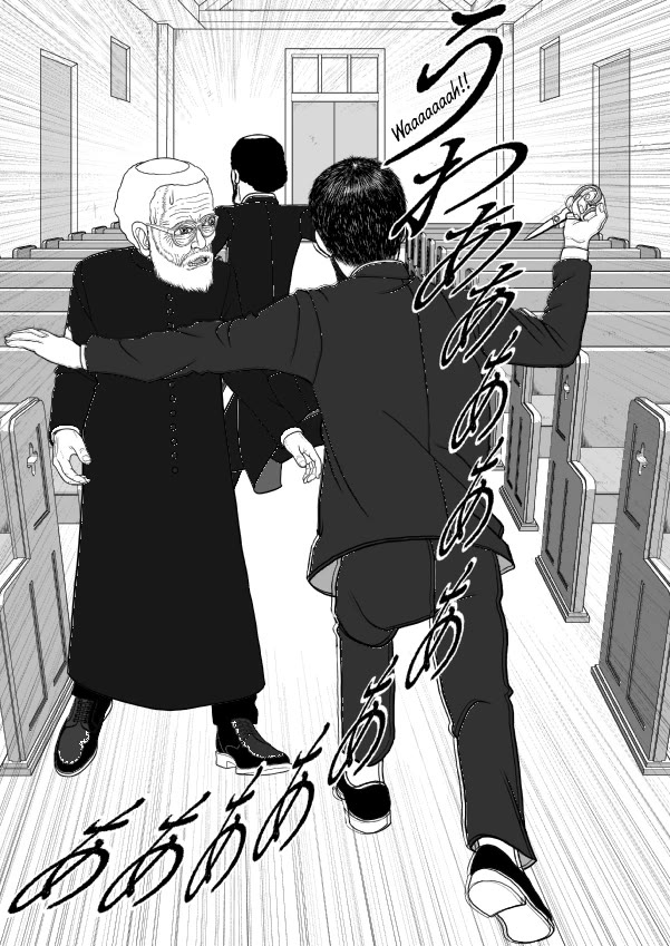 Paperakyu chapter 70 page 5