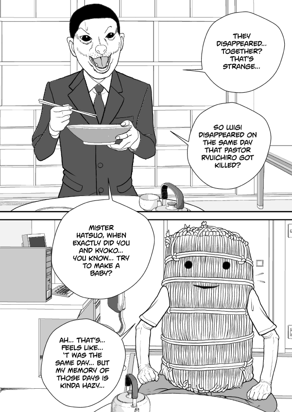 Paperakyu chapter 71 page 15