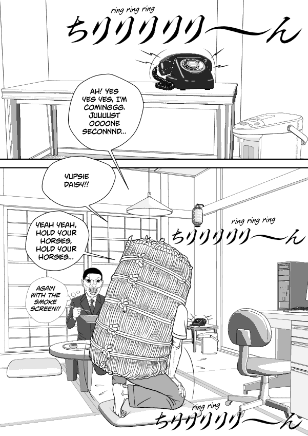 Paperakyu chapter 71 page 17