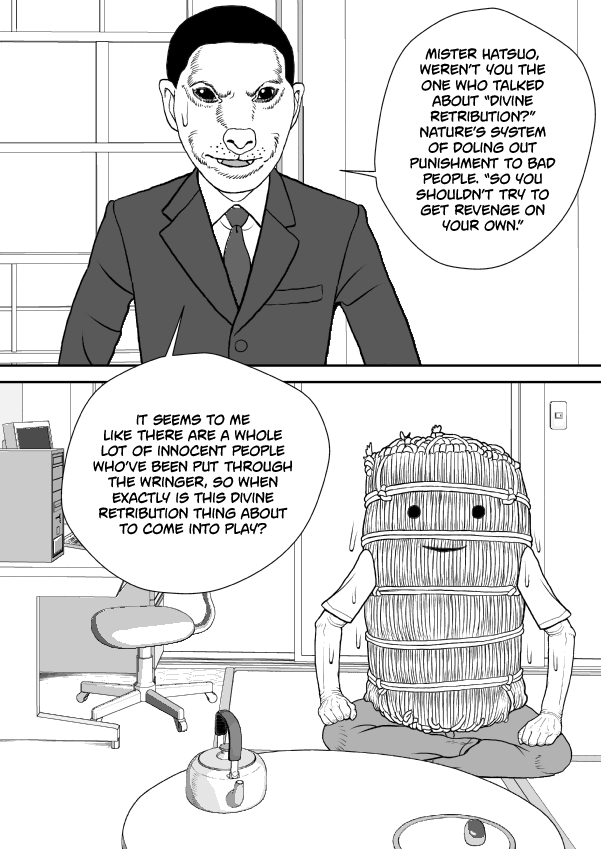 Paperakyu chapter 71 page 31