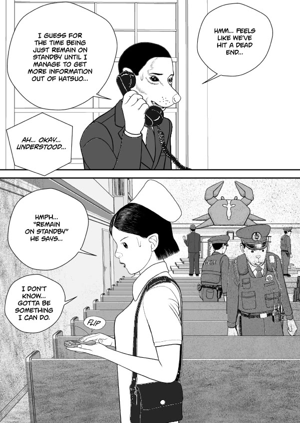 Paperakyu chapter 71 page 4