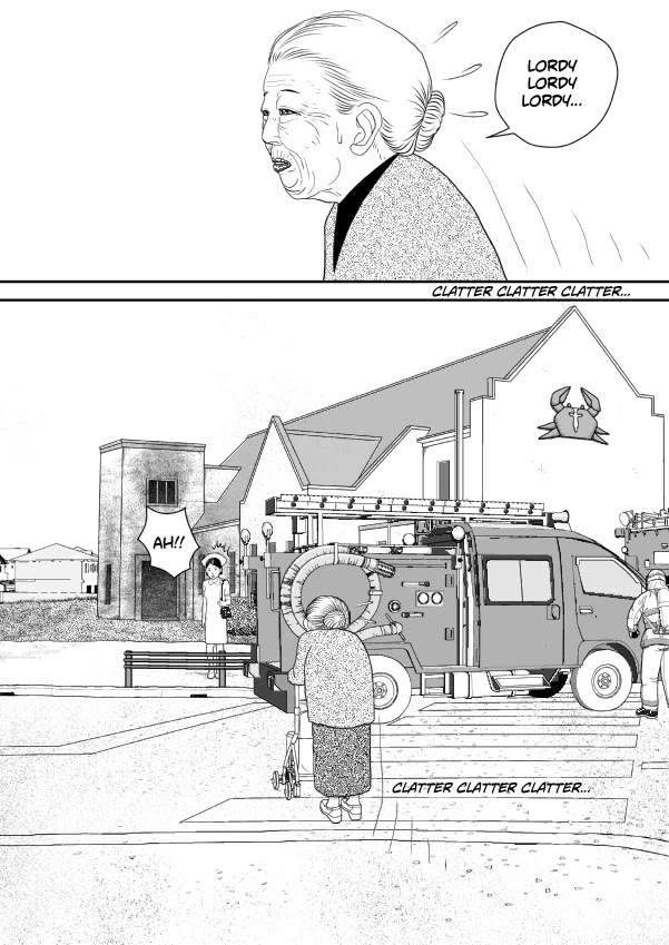 Paperakyu chapter 71 page 7