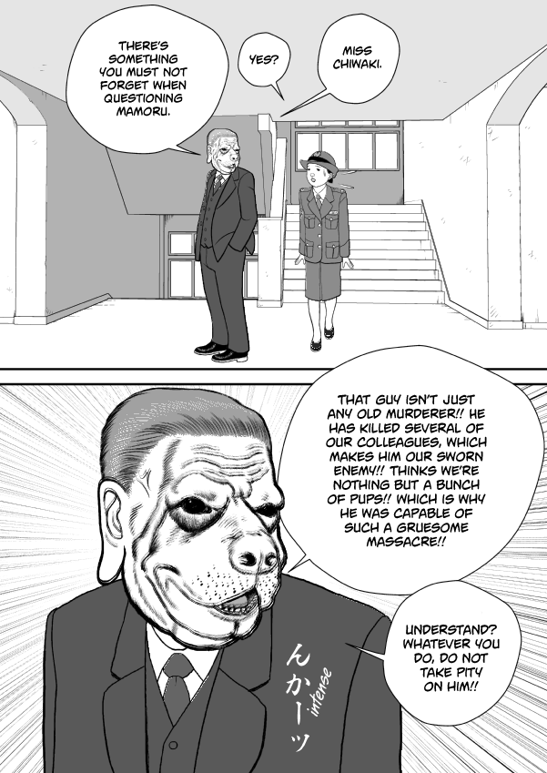 Paperakyu chapter 72 page 10