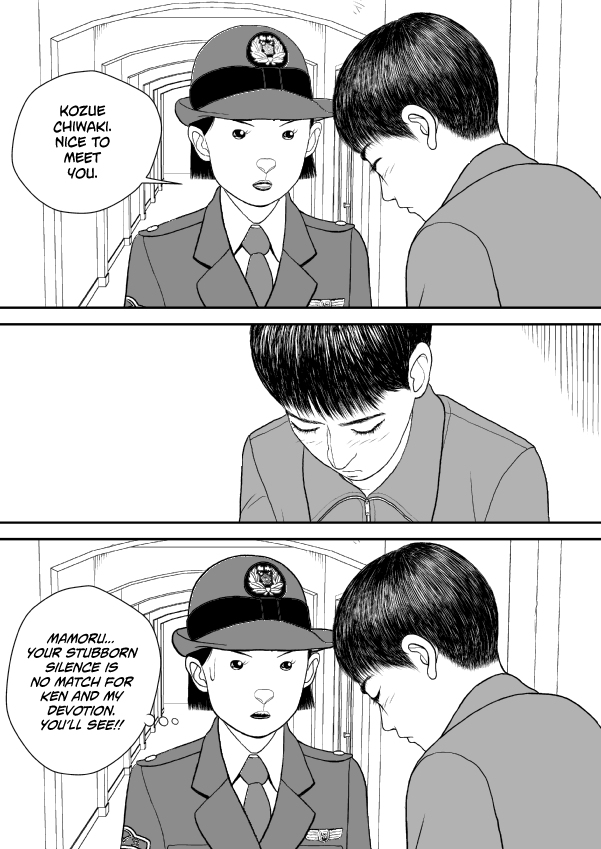 Paperakyu chapter 72 page 21