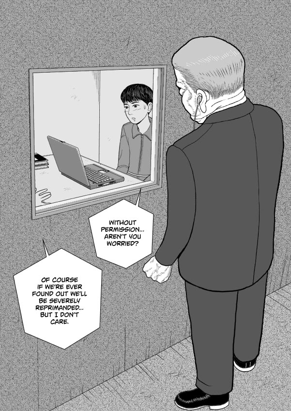 Paperakyu chapter 72 page 31