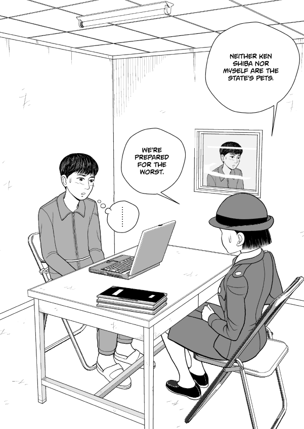 Paperakyu chapter 72 page 32