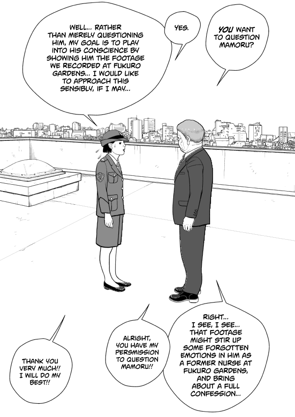 Paperakyu chapter 72 page 5