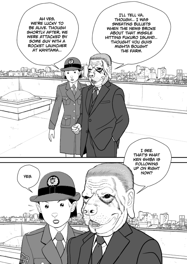 Paperakyu chapter 72 page 7