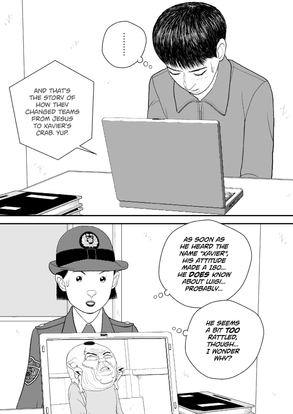 Paperakyu chapter 73 page 13