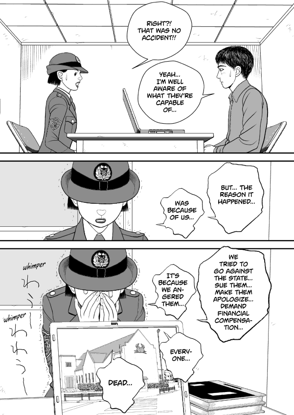 Paperakyu chapter 73 page 15