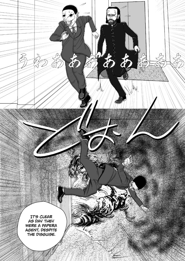 Paperakyu chapter 73 page 18